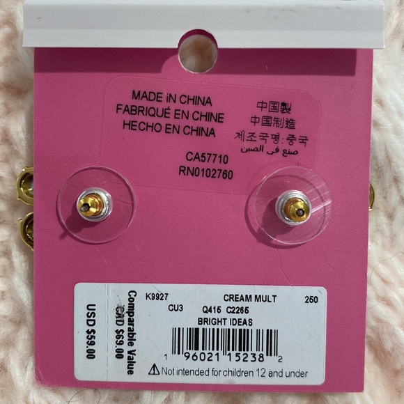 ♠️Kate spade cluster floral earrings♠️ - Picture 3 of 6